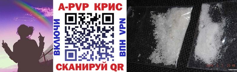 Где продают наркотики Тихвин APVP Экстази АМФЕТАМИН ГЕРОИН ГАШ Марихуана Меф