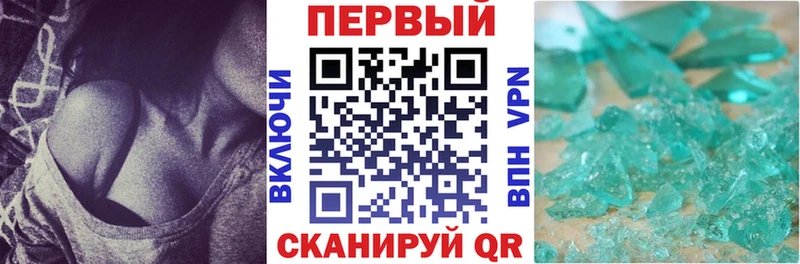 Амфетамин Розовый  купить  сайты  Тихвин 