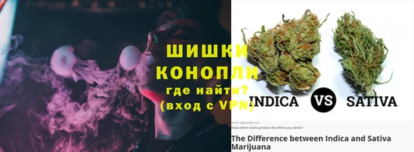 кристаллы Абаза