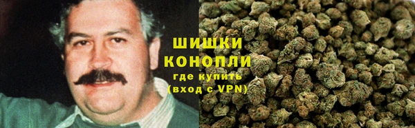ALPHA PVP Абинск