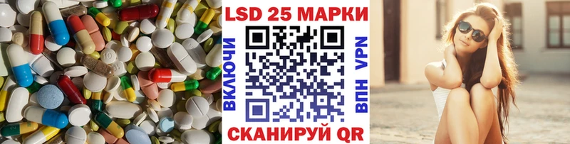 ЛСД экстази ecstasy  Тихвин 